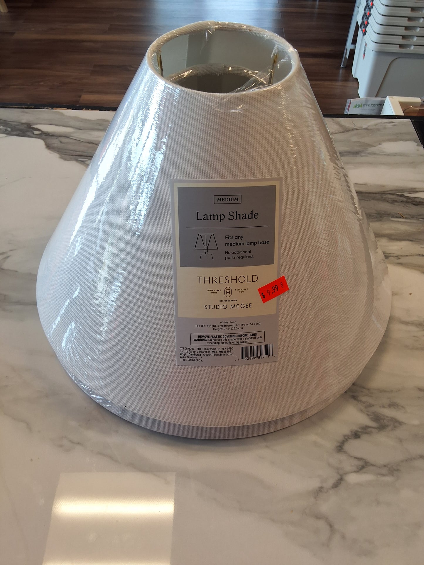 Lamp Shade
